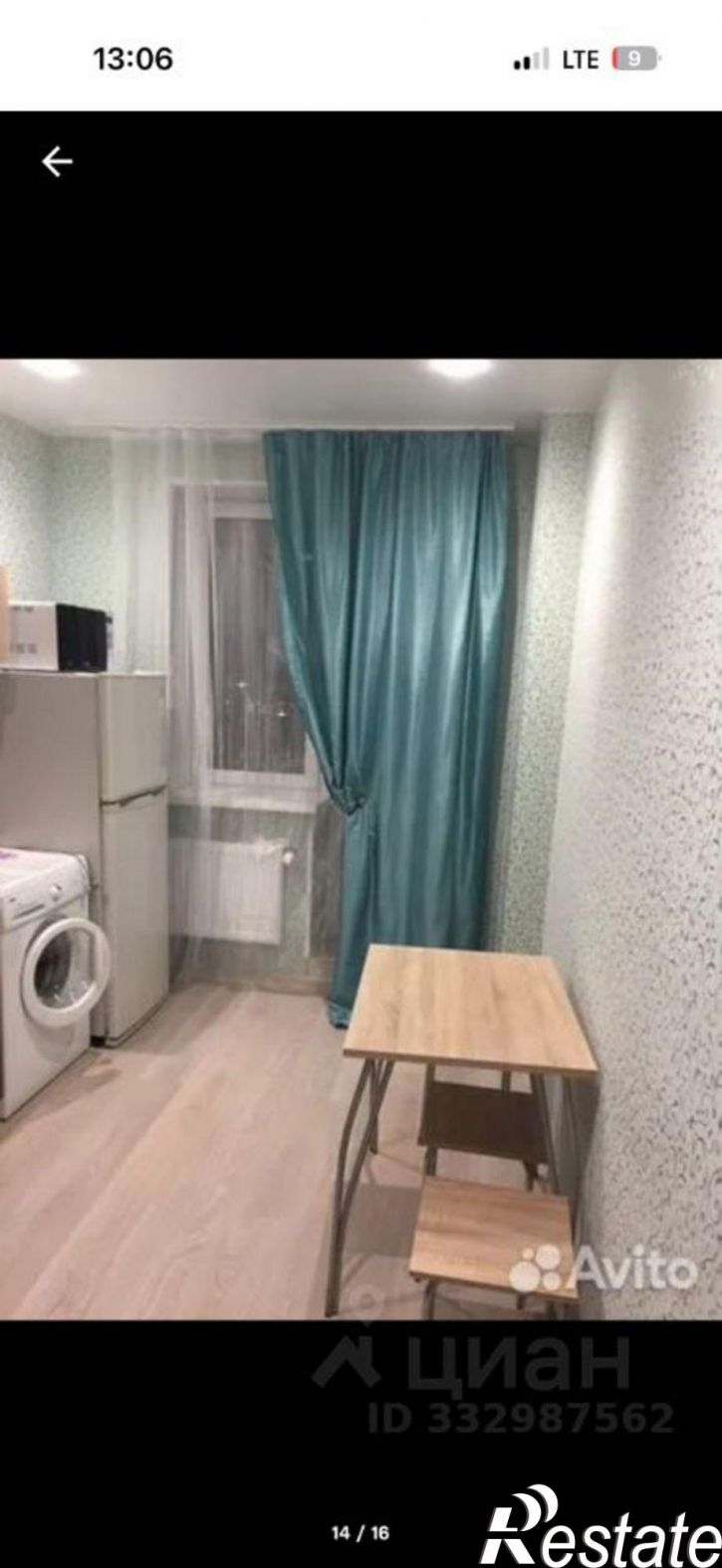1-комн квартира ул Аркадия Шипунова, 2,  д. 2