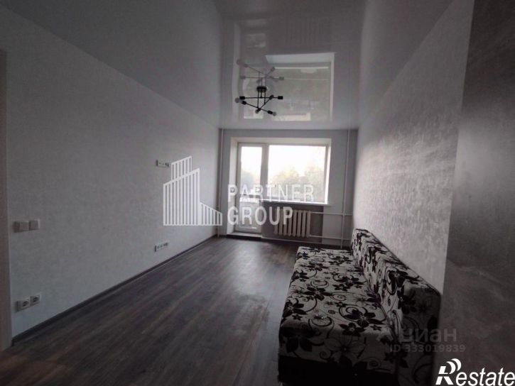 1-комн квартира Тула, улица Трудовая, д.1