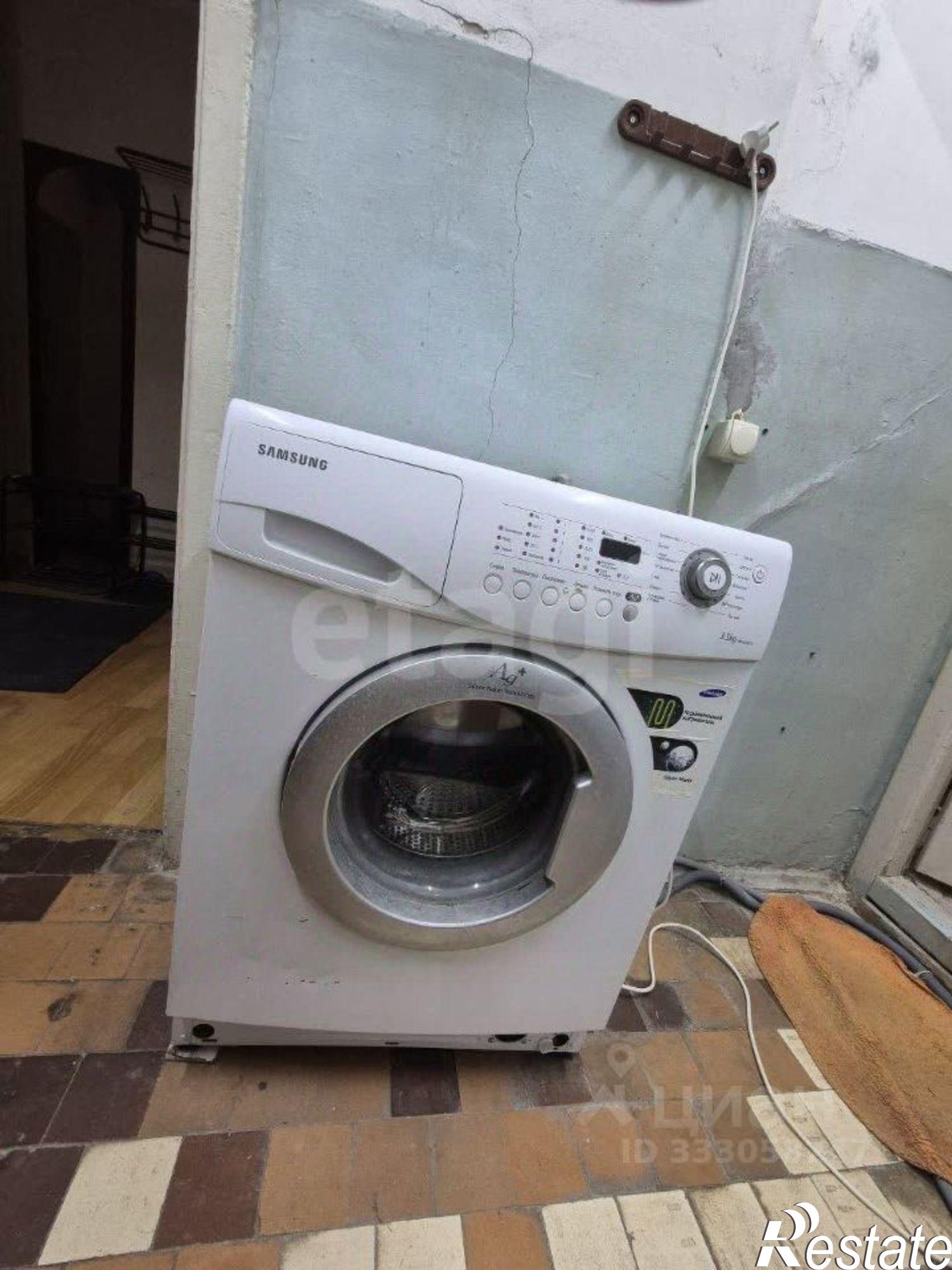 Купить комнату за 1 100 000 рублей