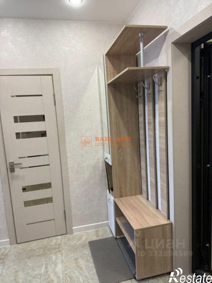 1-комн квартира Тула г., Центральный