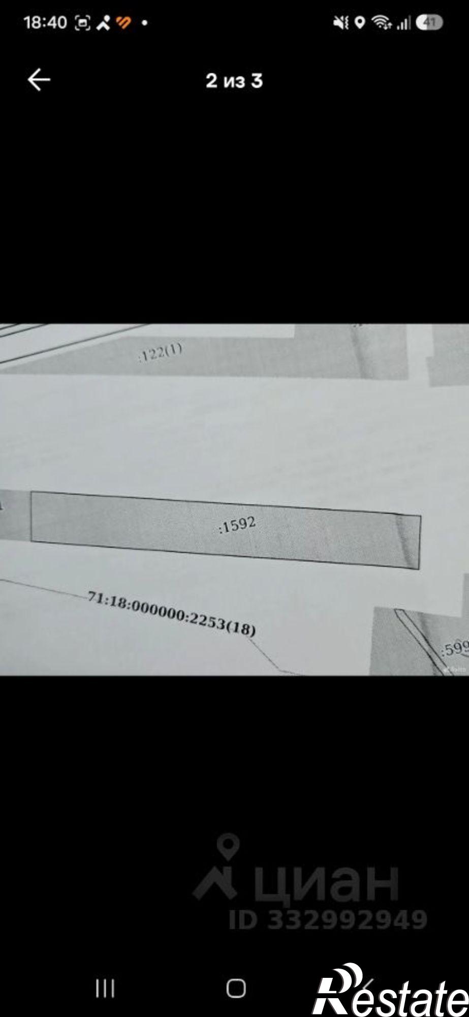 Купить землю, земельный участок за 600 000 рублей на Суворовский район