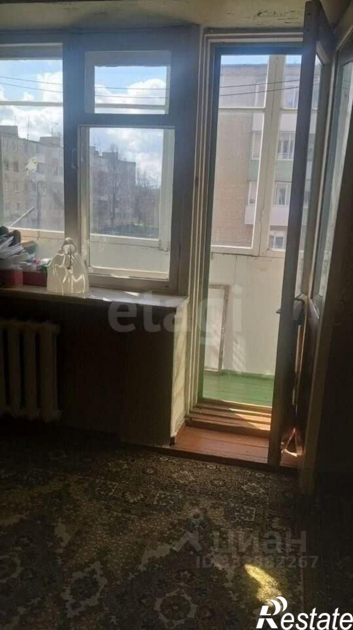 4-комн квартира ул Шахтерская, 20,  д. 20