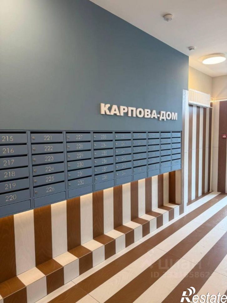2-комн квартира в новом доме Тула, улица Карпова, 103А
