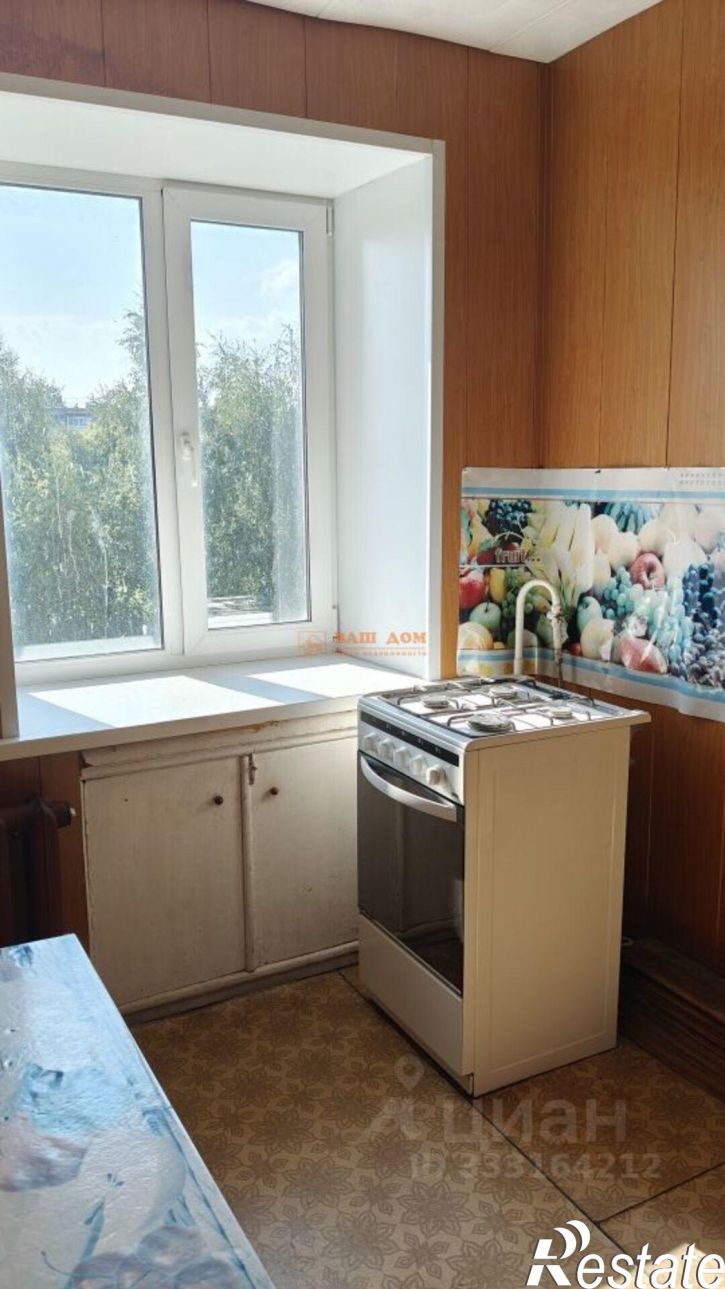 2-комн квартира Ленинский район, Шатск п.