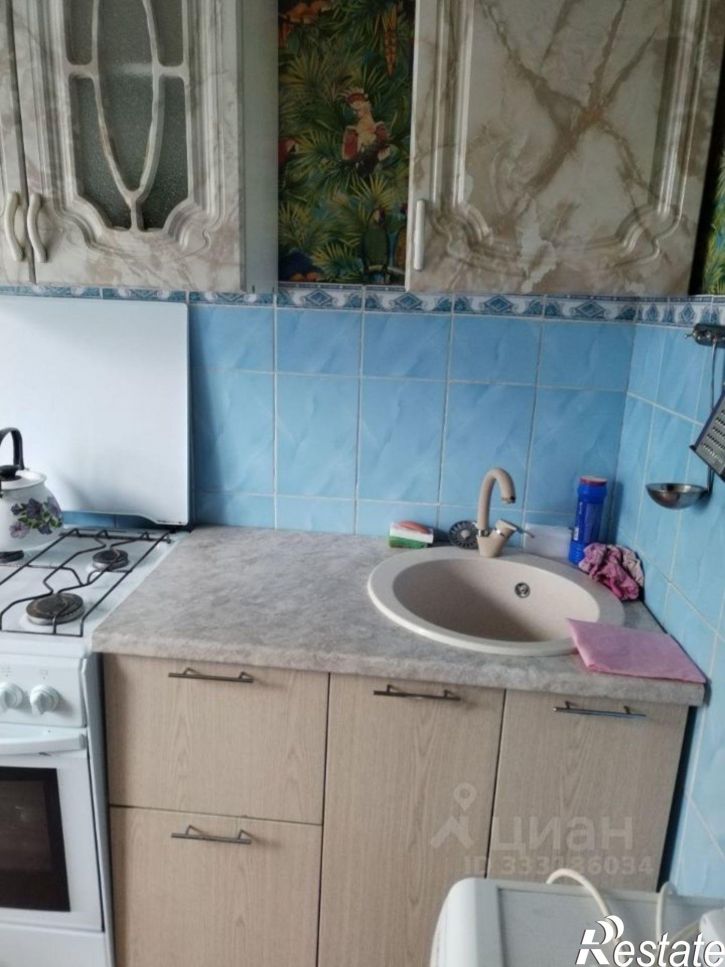 1-комн квартира Узловая