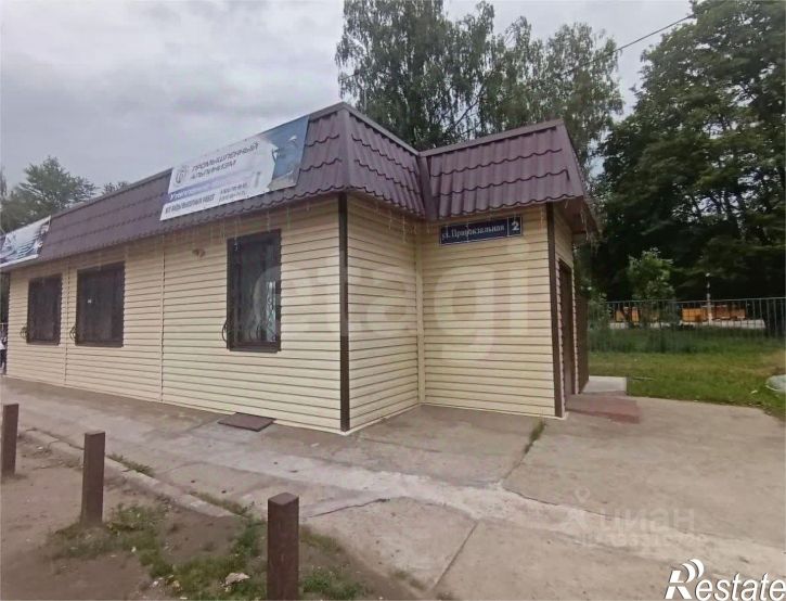 Торговое помещение ул Привокзальная, 2,  д. 2