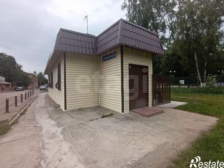 Торговое помещение ул Привокзальная, 2,  д. 2