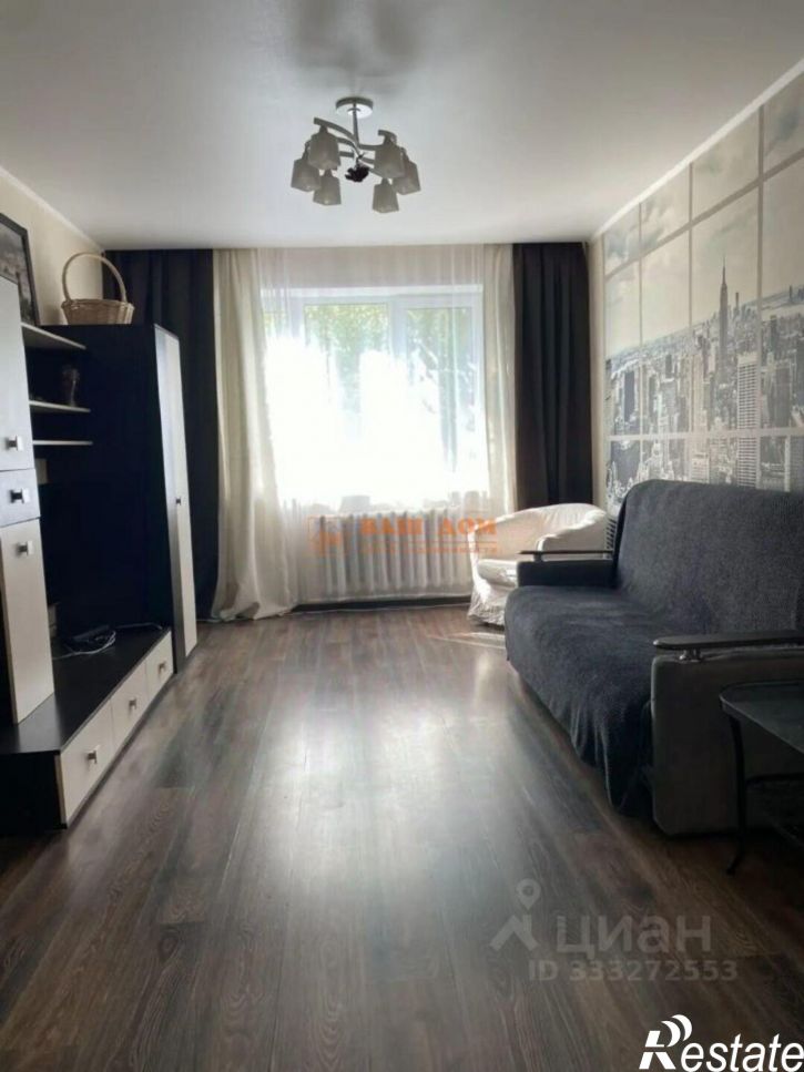 2-комн квартира Тула г., Зареченский