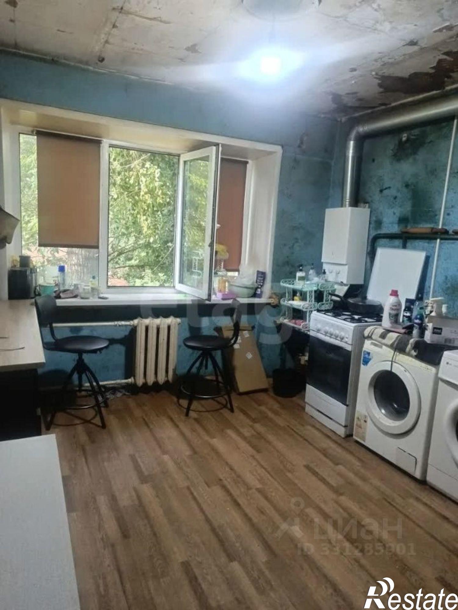 Купить комнату за 1 100 000 рублей