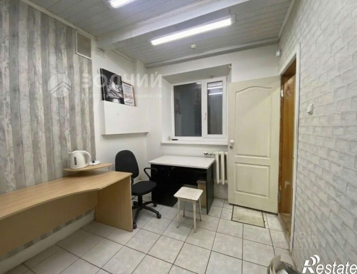 Офис Чебоксары г., Ленинский
