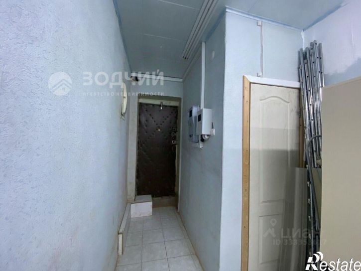 Офис Чебоксары г., Ленинский