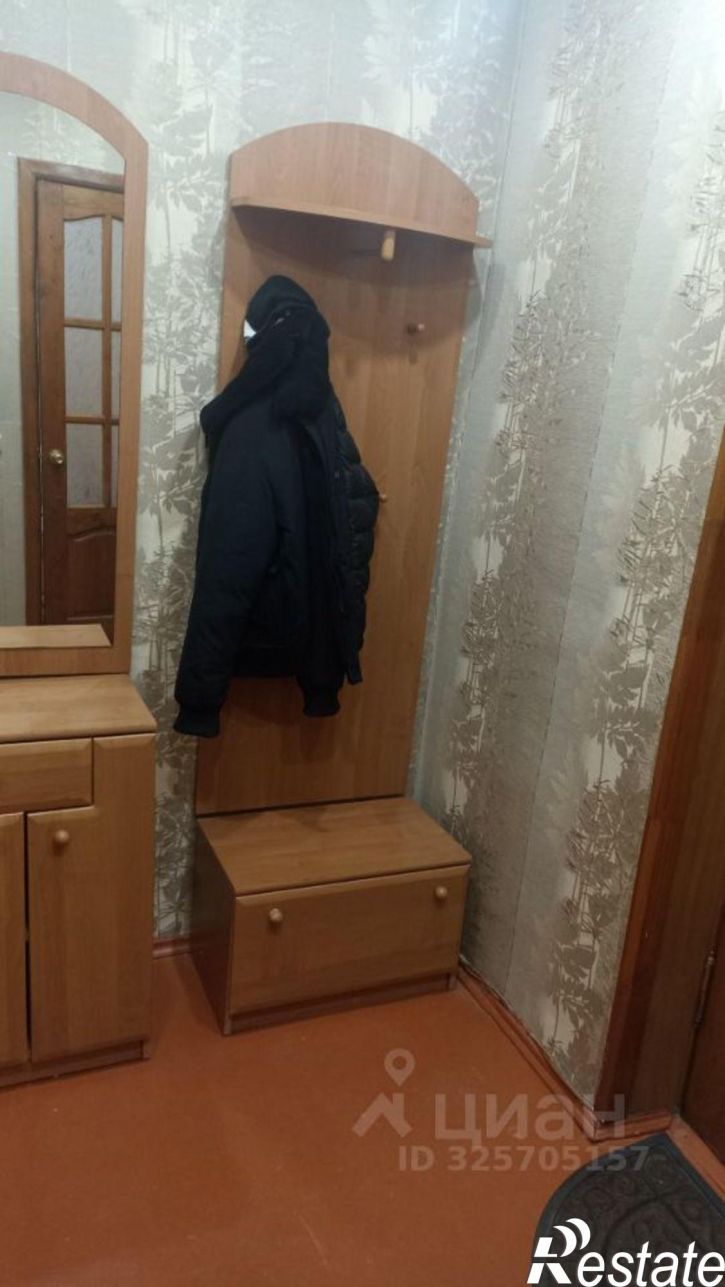 1-комн квартира ул Ленина, 2,  д. 2