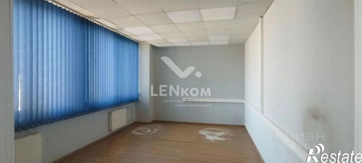 Офис Ижевск г., Ленинский
