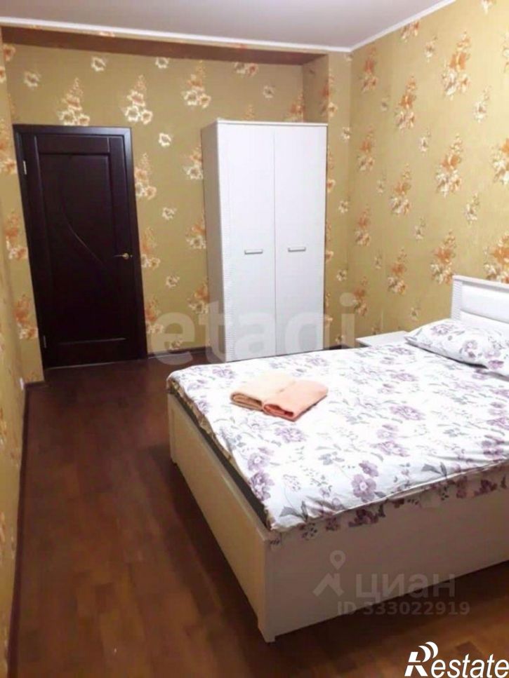 2-комн квартира