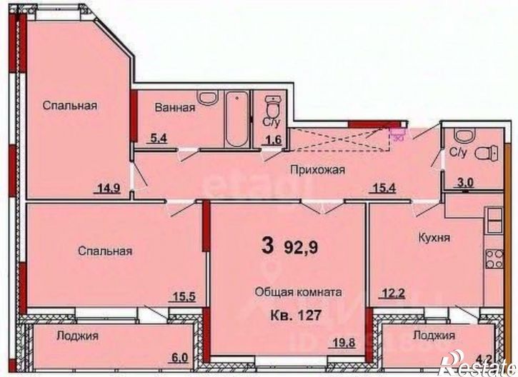 3-комн квартира
