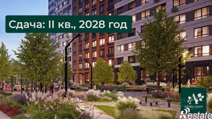 1-комн квартира в новом доме городской округ Тула