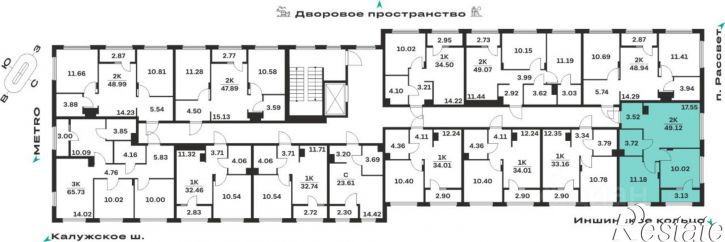 2-комн квартира в новом доме городской округ Тула