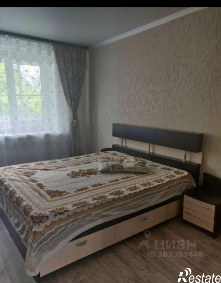 2-комн квартира ул Депо, 20,  д. 20