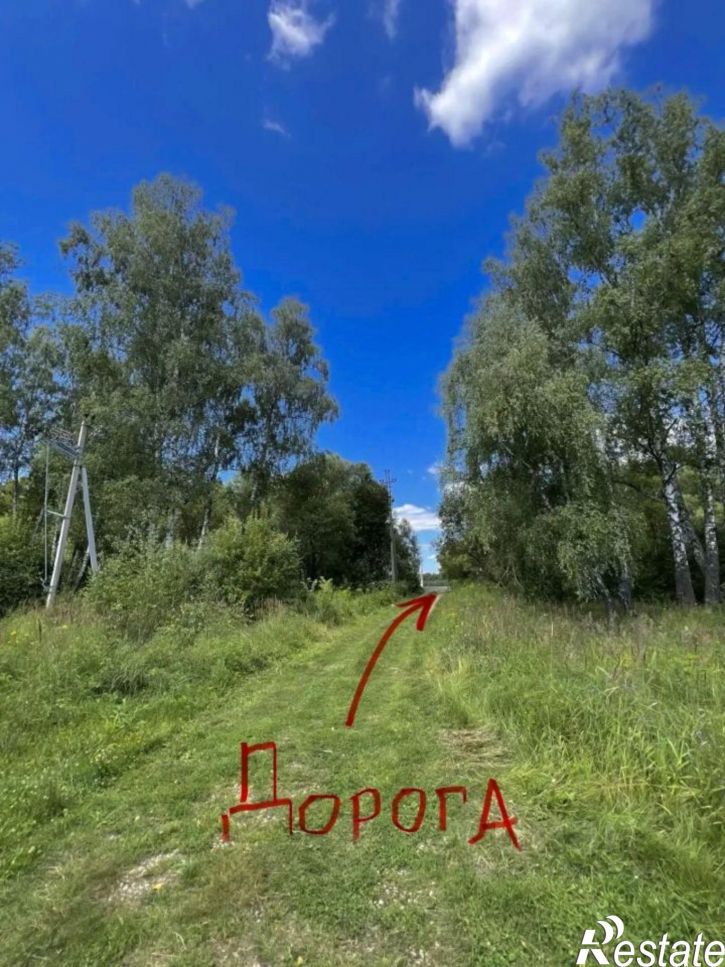 Земельный участок ул Лесная, 15,  д. 15