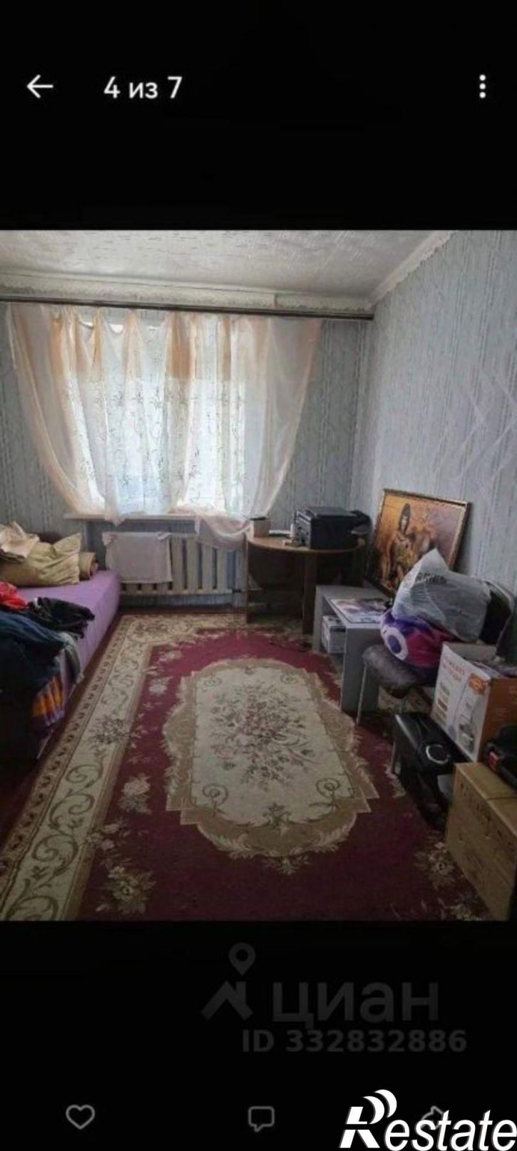 4-комн квартира ул Октябрьская, 38,  д. 38