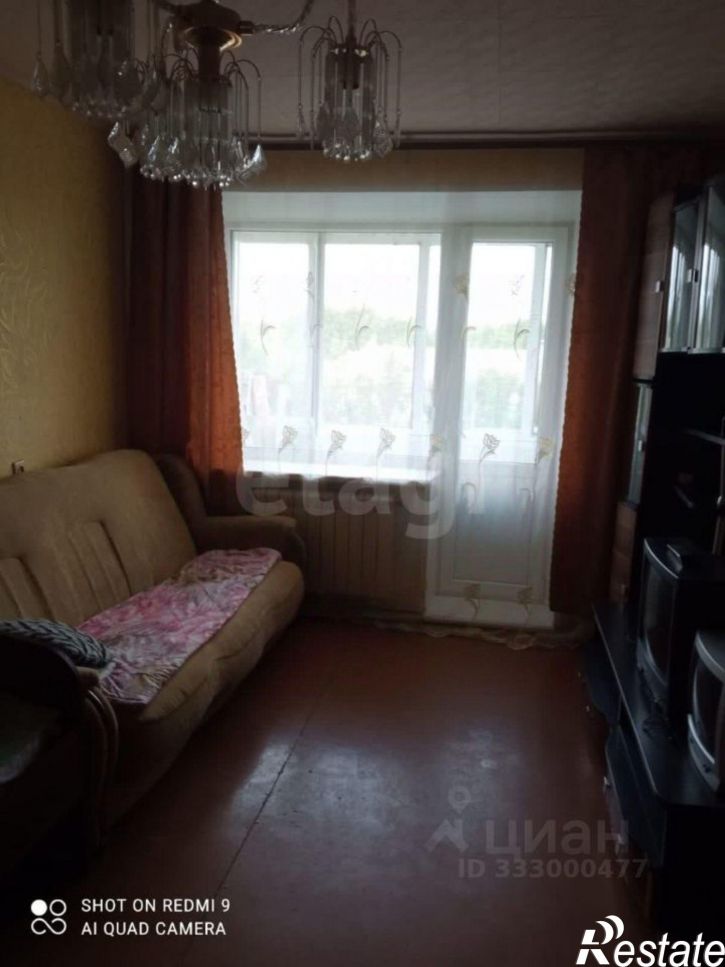 2-комн квартира ул Южная, 18,  д. 18