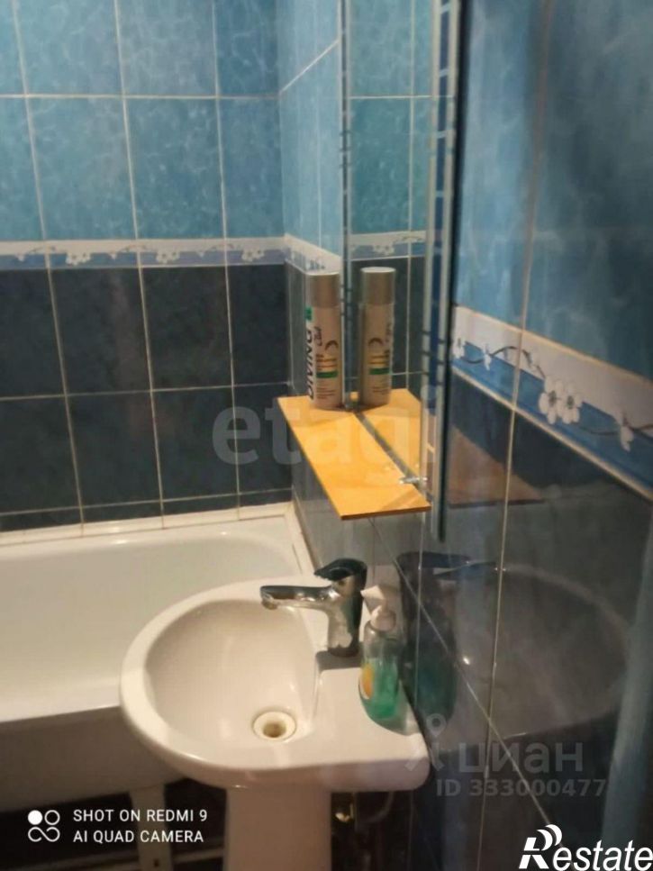 2-комн квартира ул Южная, 18,  д. 18