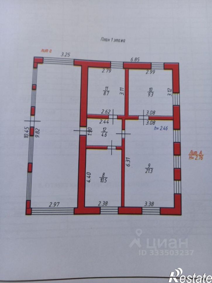 Коттедж/дом Плавск, улица 10-й Армии, 89