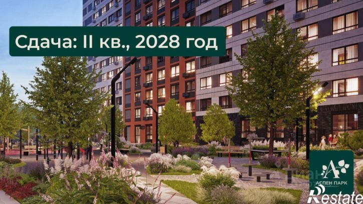 2-комн квартира в новом доме городской округ Тула