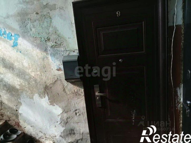 3-комн квартира Красноармейская улица, 41,  д. 41