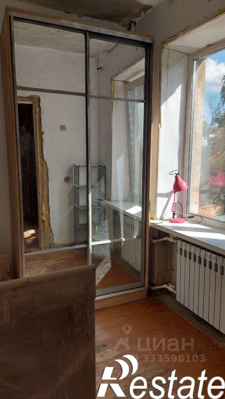 2-комн квартира улица Маяковского, 17,  д. 17