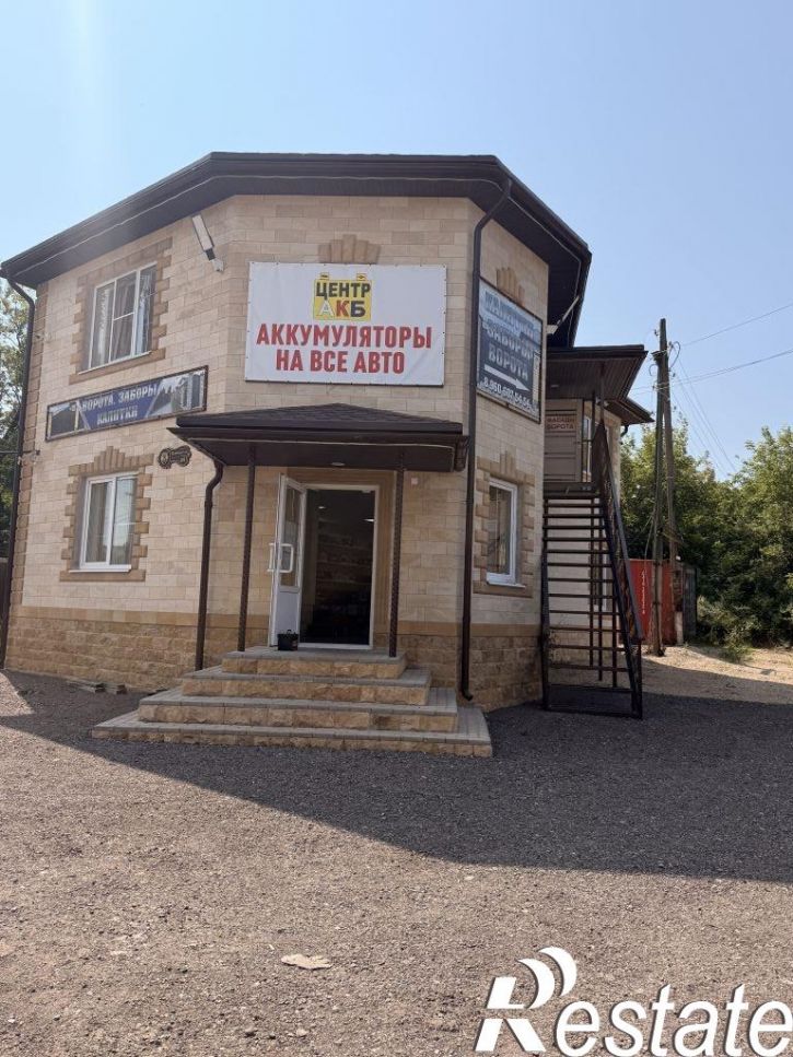 Офис Первомайская ул, 106