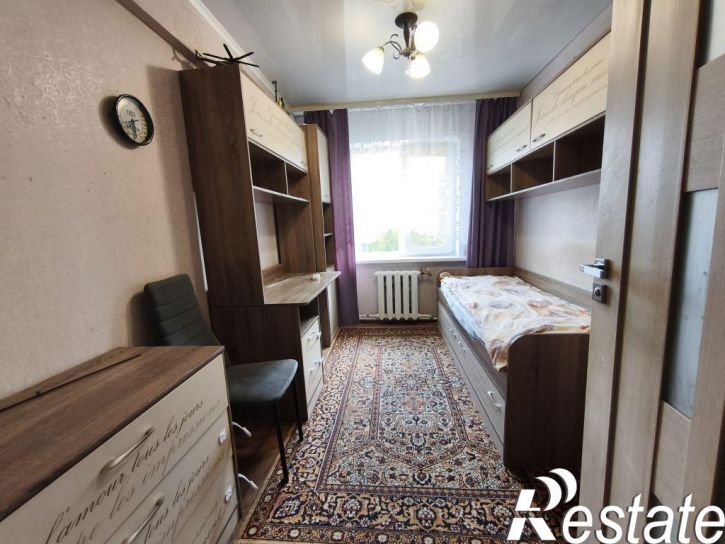 3-комн квартира Дружбы ул, 13