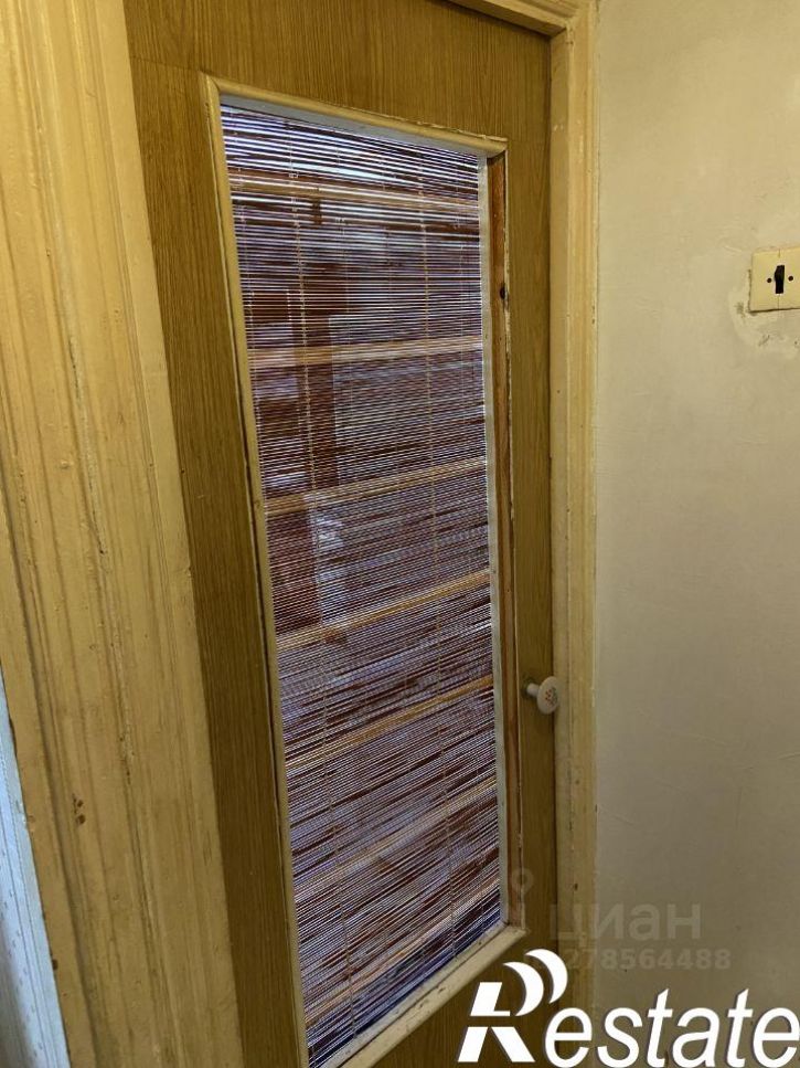 1-комн квартира улица Маяковского, 5,  д. 5