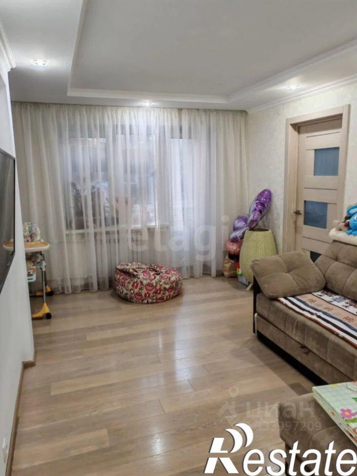 2-комн квартира Магистральная улица, 43,  д. 43