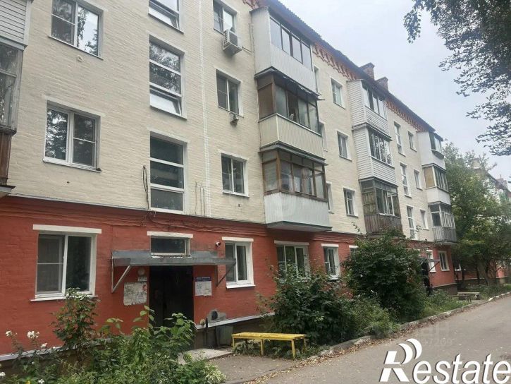 2-комн квартира Магистральная улица, 43,  д. 43