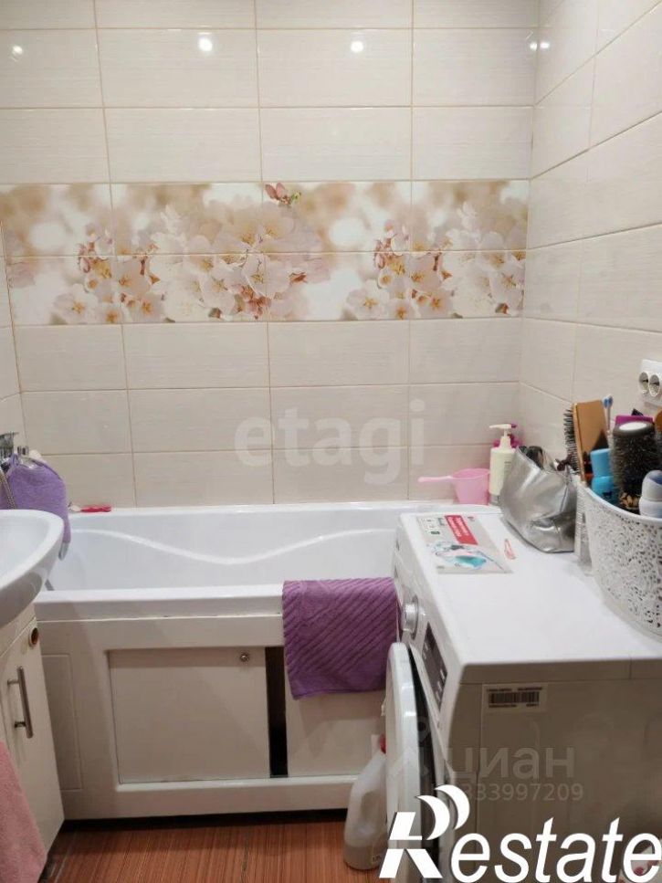 2-комн квартира Магистральная улица, 43,  д. 43