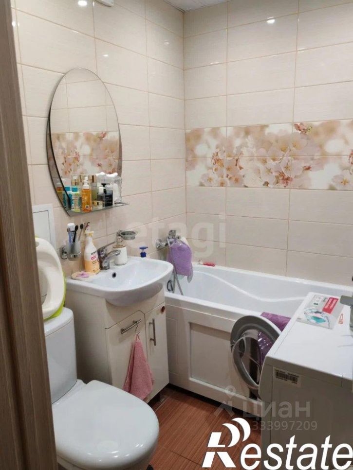 2-комн квартира Магистральная улица, 43,  д. 43