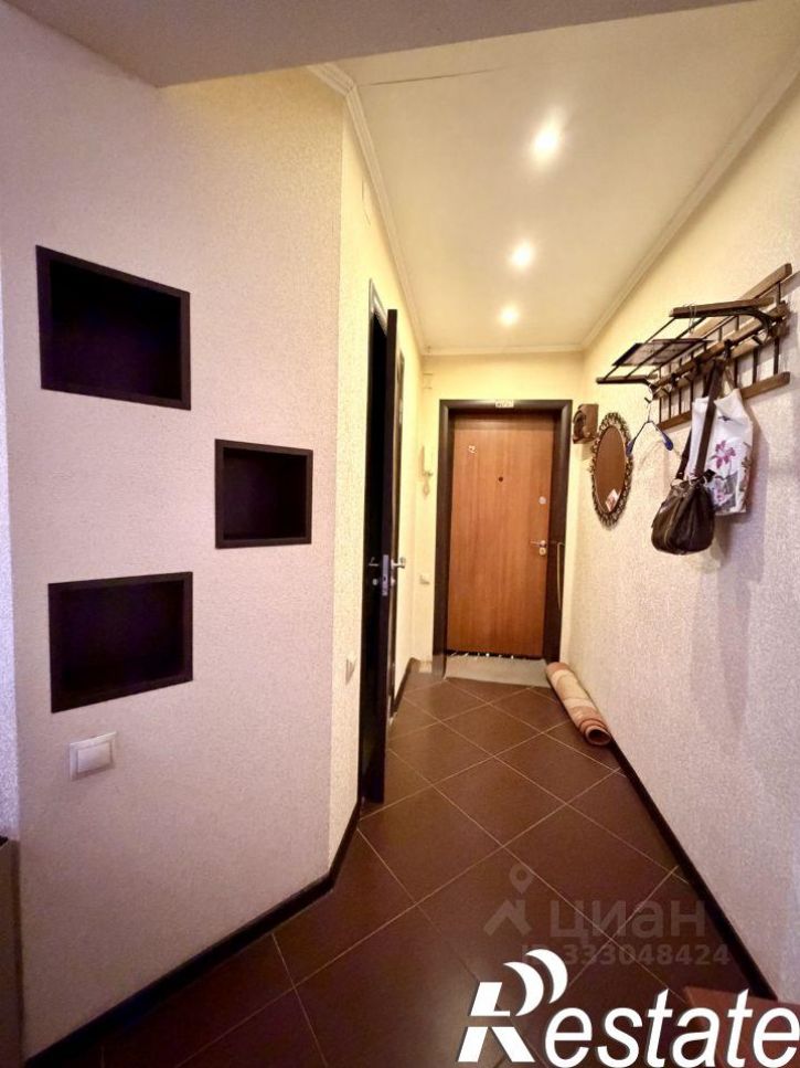 2-комн квартира улица Дружбы, 15,  д. 15