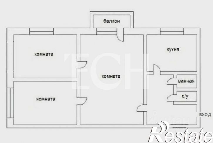 3-комн квартира Центральная улица, 23,  д. 23