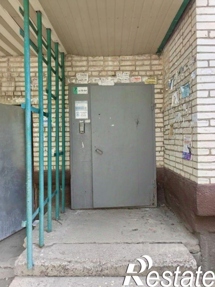 1-комн квартира Санаторная улица, 2В,  д. 2В