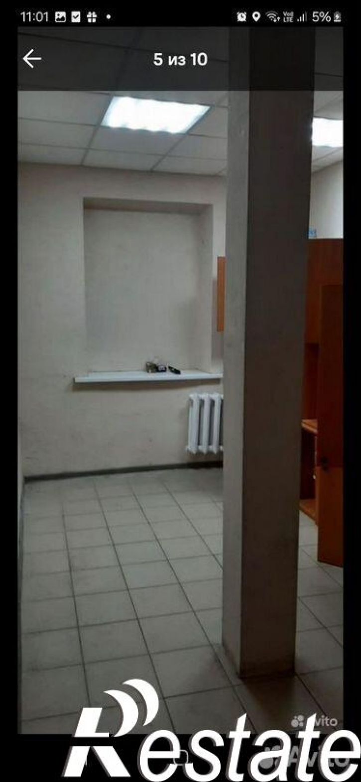 Торговое помещение Октябрьская улица, 32,  д. 32