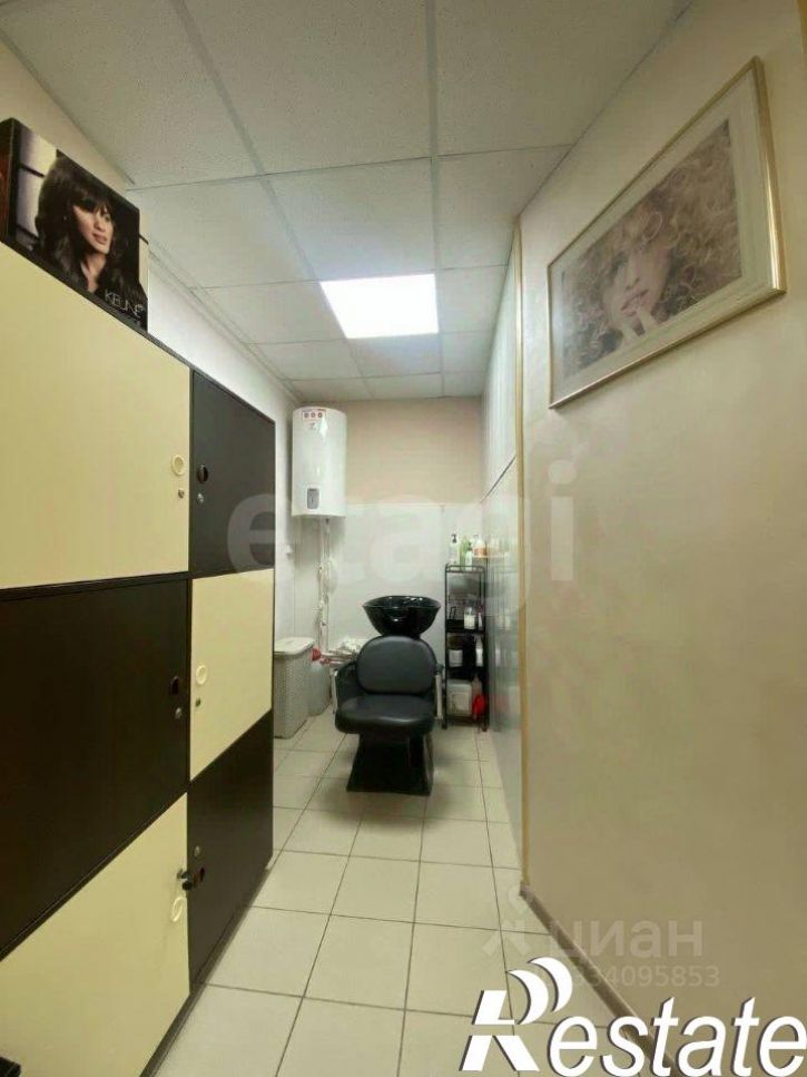 Торговое помещение улица Гагарина, 39,  д. 39