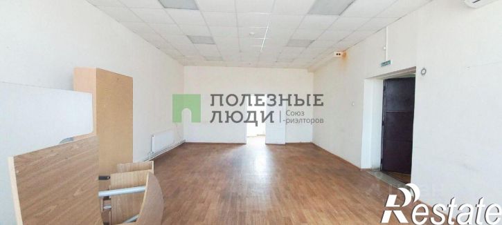Офис улица Маяковского, 35,  д. 35